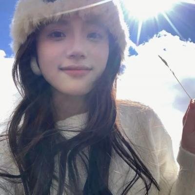如果岁月可回头